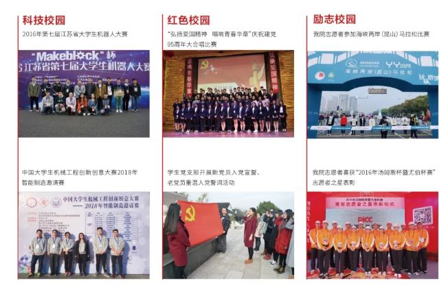 1595227329773648.jpg 360截圖20200720144028273.jpg