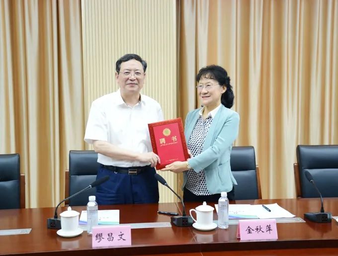 1595293364328726.jpg 640DJTHGX2K.jpg