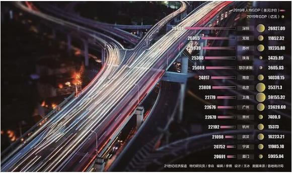 1595379471126000.jpg 360截圖20200722085742195.jpg