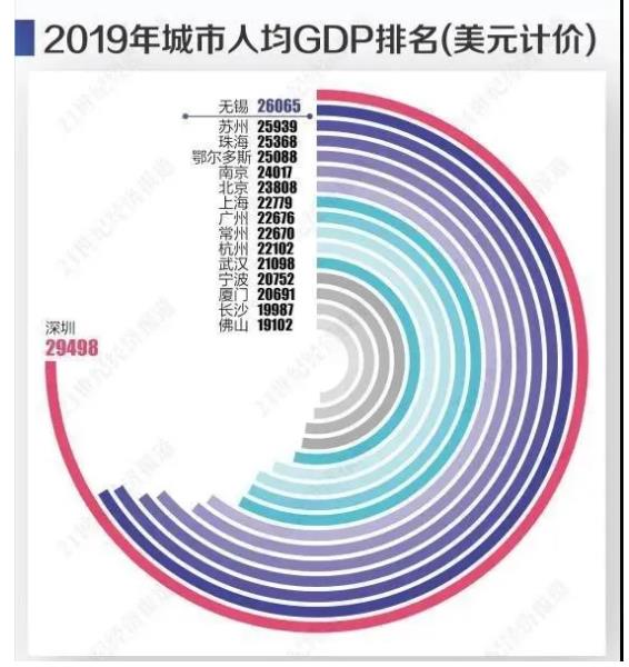 1595379501981755.jpg 360截圖20200722085812209.jpg