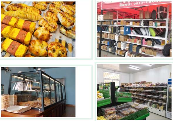 1595379702535685.jpg 360截圖20200722090134271.jpg