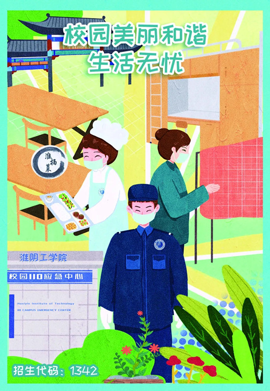 640.webp (2)_副本.jpg