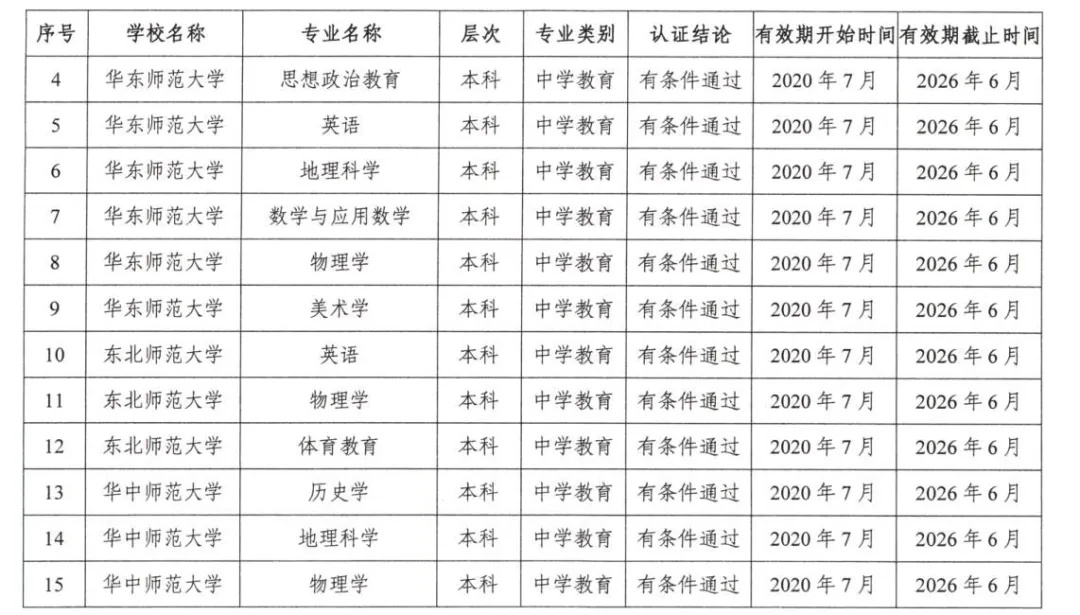 1595467879649469.jpg 22.JPG