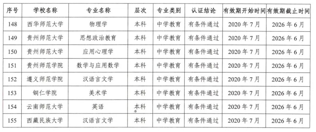 1595467950476335.jpg 600.JPG