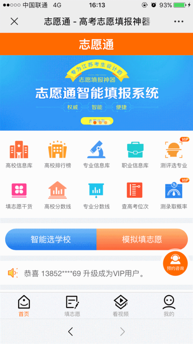 1596351353135542.gif 640.gif