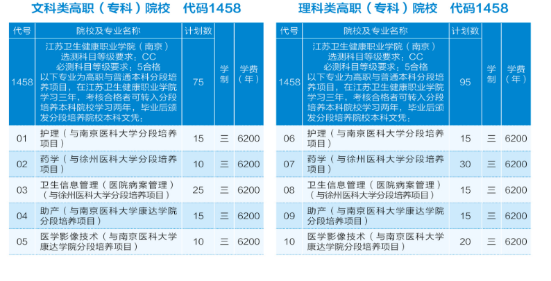 1597107422457044.png 2.png