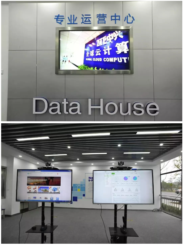 1597128348937748.png 2.png