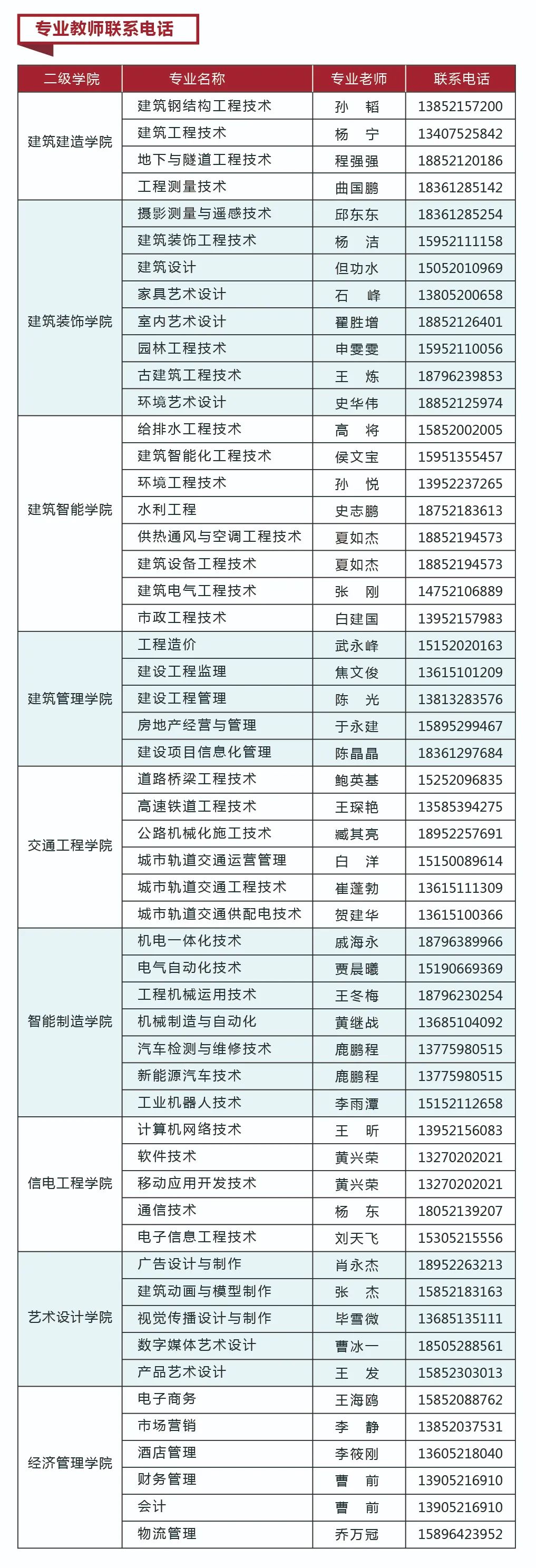 1597191892113722.jpg 1.jpg