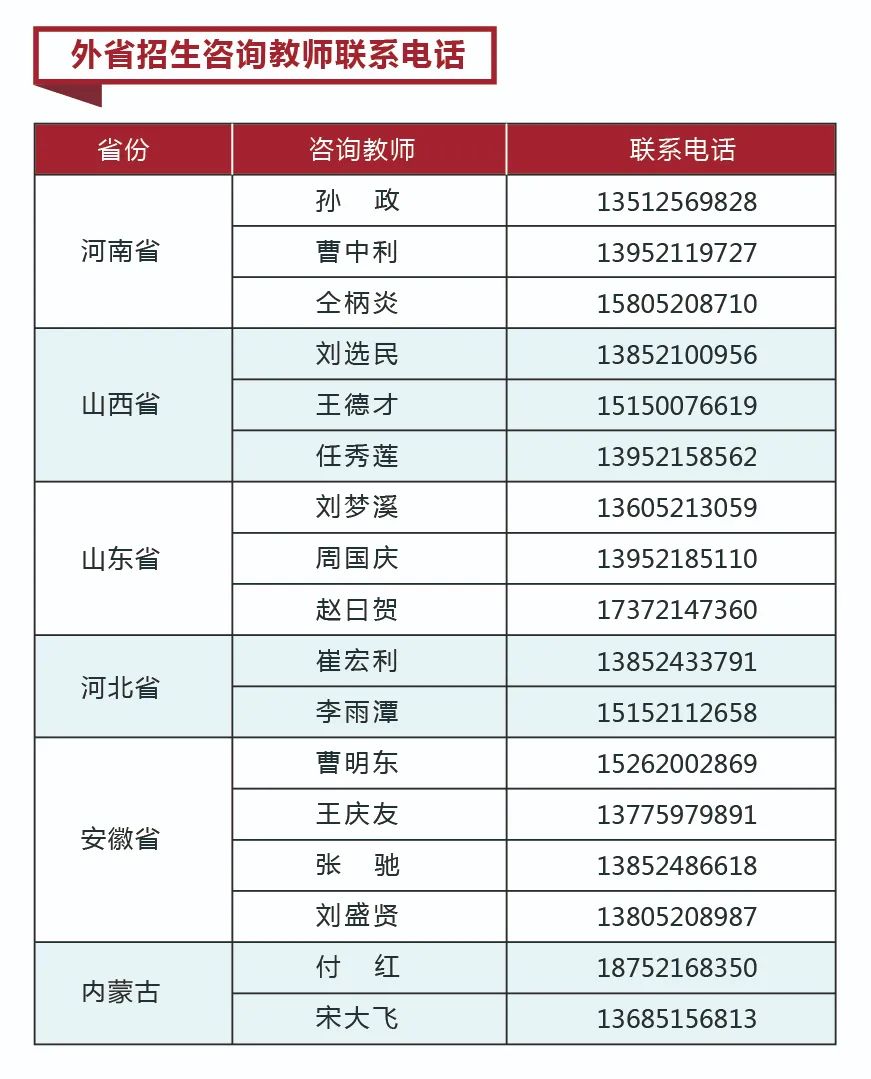 1597191912920376.jpg 2.jpg