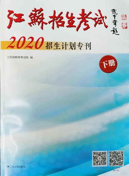 1597714185745033.jpg 640.webp_副本.jpg