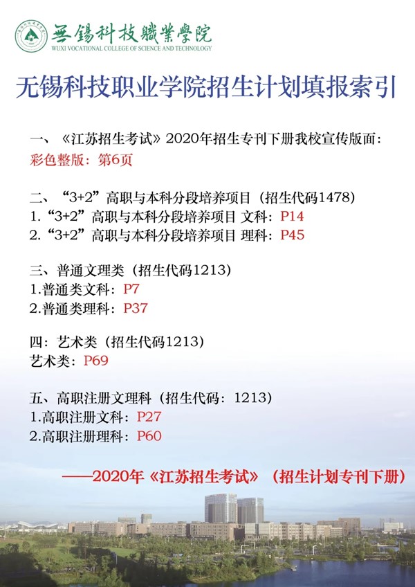 1597714258130667.jpg 640.webp (1)_副本.jpg