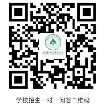 1597714401114849.jpg 360截圖-850082593.jpg