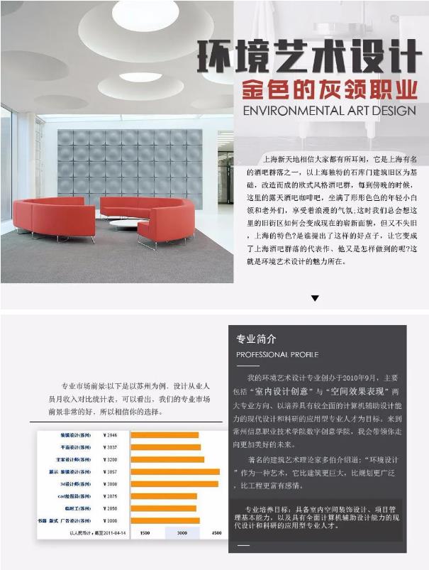 1598230861106732.jpg 360截圖-1366529671.jpg