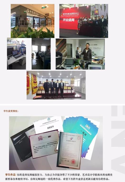 1598230874100479.jpg 360截圖-1366554562.jpg