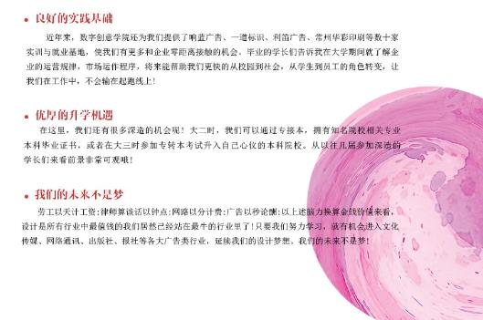 1598231279725967.jpg 360截圖-1366899953.jpg