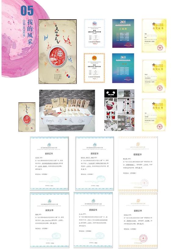 1598231288423401.jpg 360截圖-1366892968.jpg