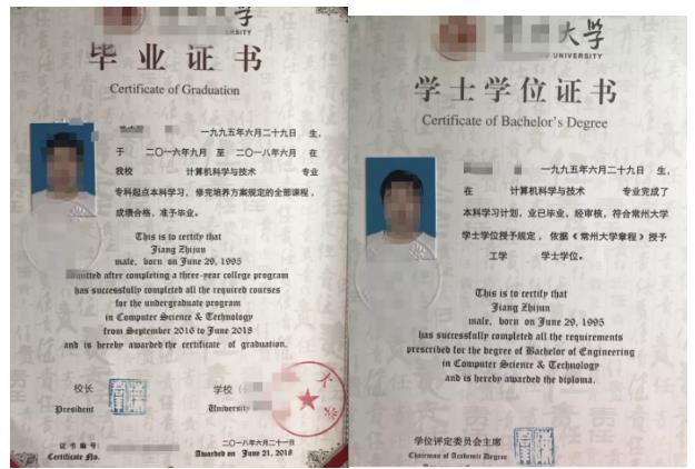 1598231350665810.jpg 360截圖-1367095093.jpg