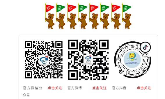 1598231449101813.jpg 360截圖-1367175171.jpg