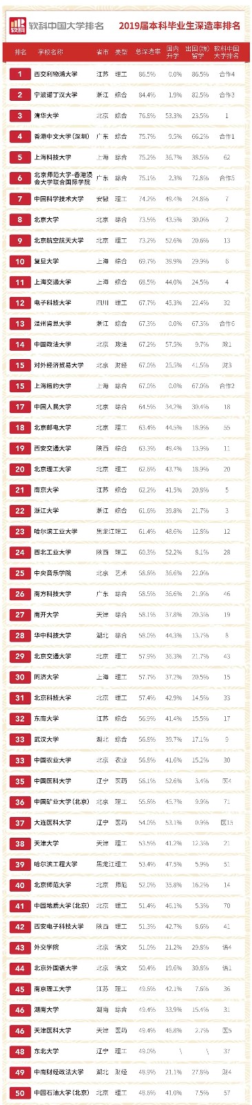 1598836383305908.jpg 640.webp.jpg