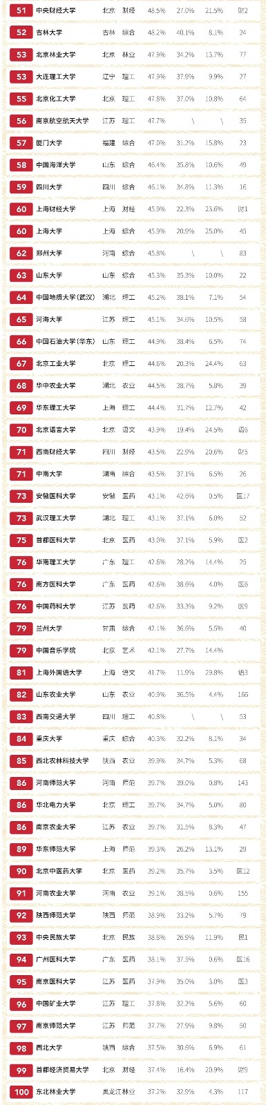 1598836390923189.jpg 640.webp (1).jpg