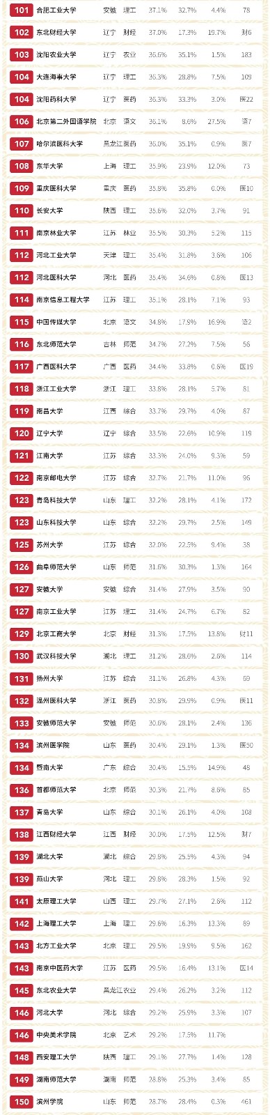 1598836399414656.jpg 640.webp (2).jpg