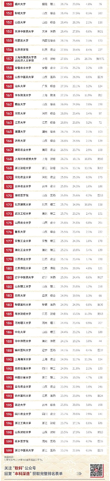 1598836407701428.jpg 640.webp (3).jpg