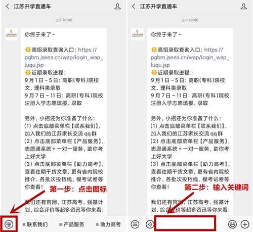 1599099653358785.jpg 640 (1).webp (1)_副本.jpg