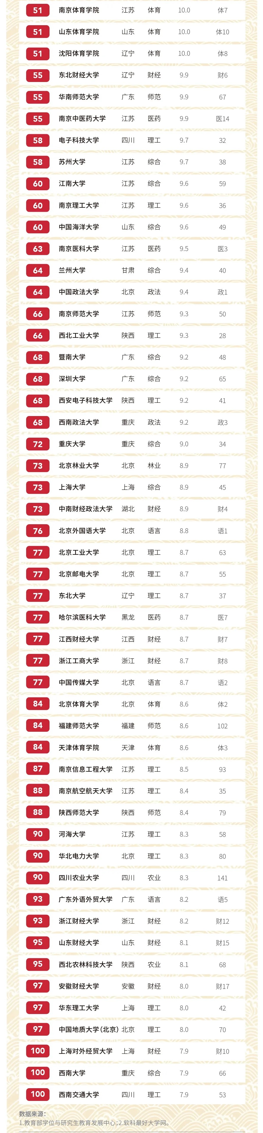 640.webp (2)_副本.jpg