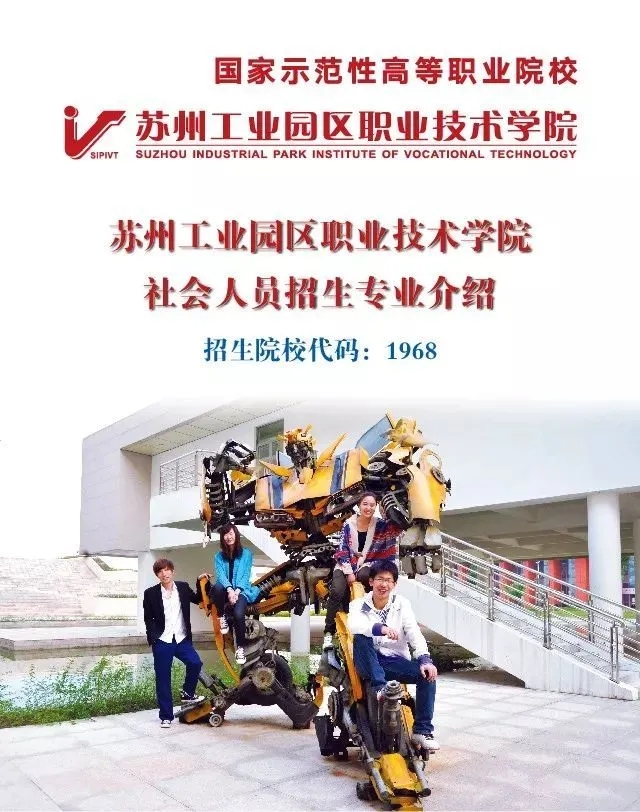 1601194934102612.jpg 640.webp.jpg