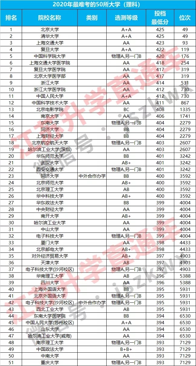 1602470489124159.jpg 25.webp.jpg