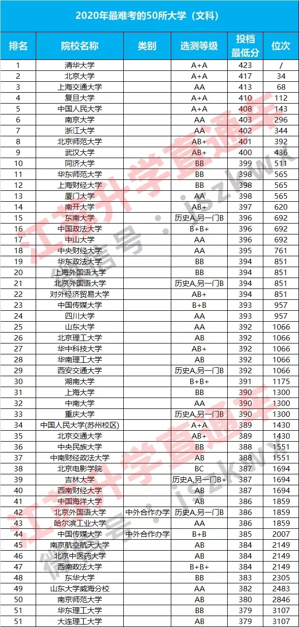 1602470497236189.jpg 640.webp (6).jpg