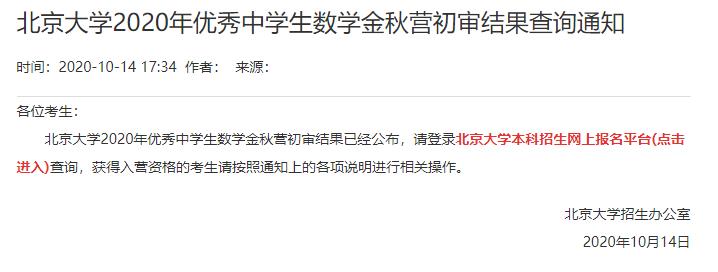 1602725336137692.jpg 360截圖-1719280140.jpg