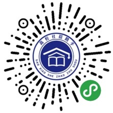 gh_高校社招_258 _副本.jpg