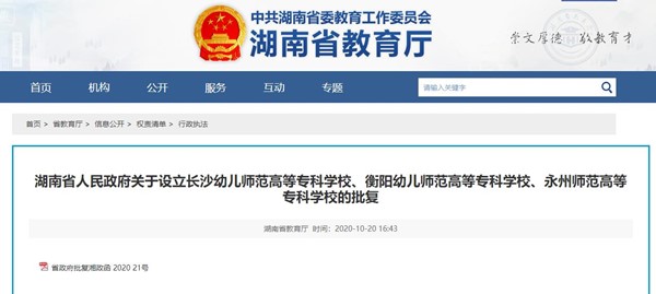 1603328901890426.jpg 360截圖--1972101390_副本.jpg