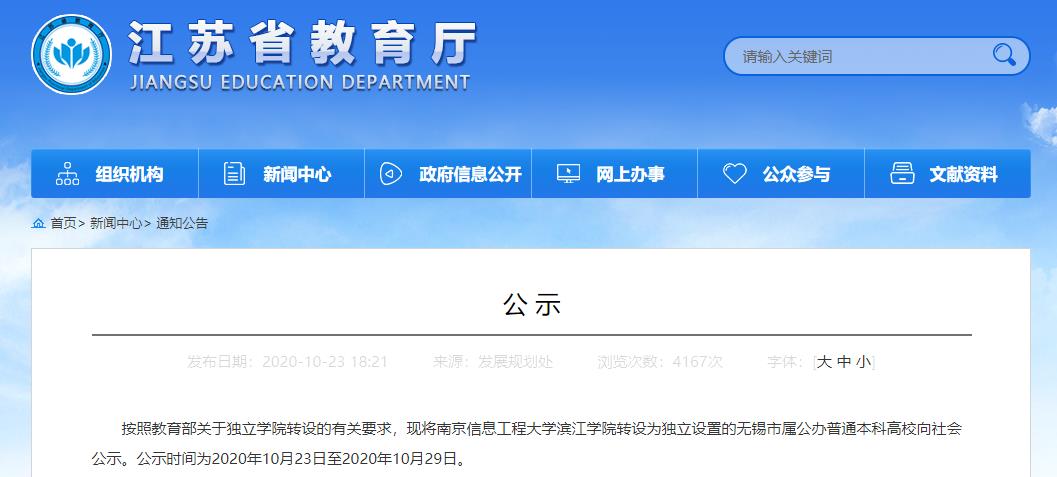 1603674302150259.jpg 360截圖--1626666687.jpg