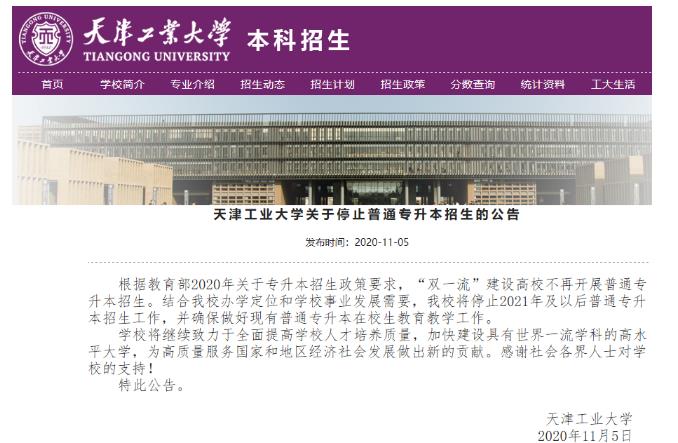 1604970179100338.jpg 360截圖--330801343.jpg