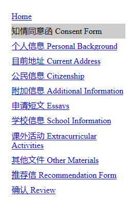 1605836906512989.png 640_wx_fmt=png&tp=webp&wxfrom=5&wx_lazy=1&wx_co=1 (1).png