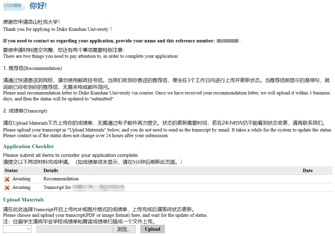 1605836924195780.png 640_wx_fmt=png&tp=webp&wxfrom=5&wx_lazy=1&wx_co=1 (2).png