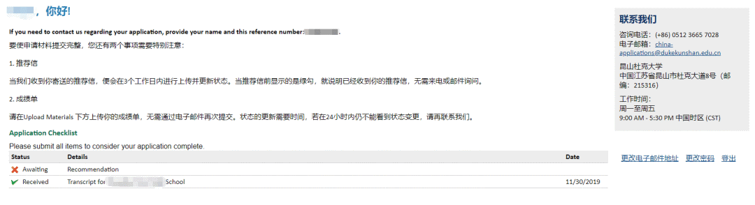 1605836940387130.png 640_wx_fmt=png&tp=webp&wxfrom=5&wx_lazy=1&wx_co=1 (3).png