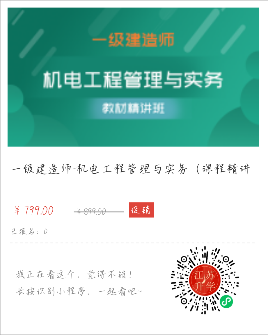 1606200188404075.png 1606200188404075.png