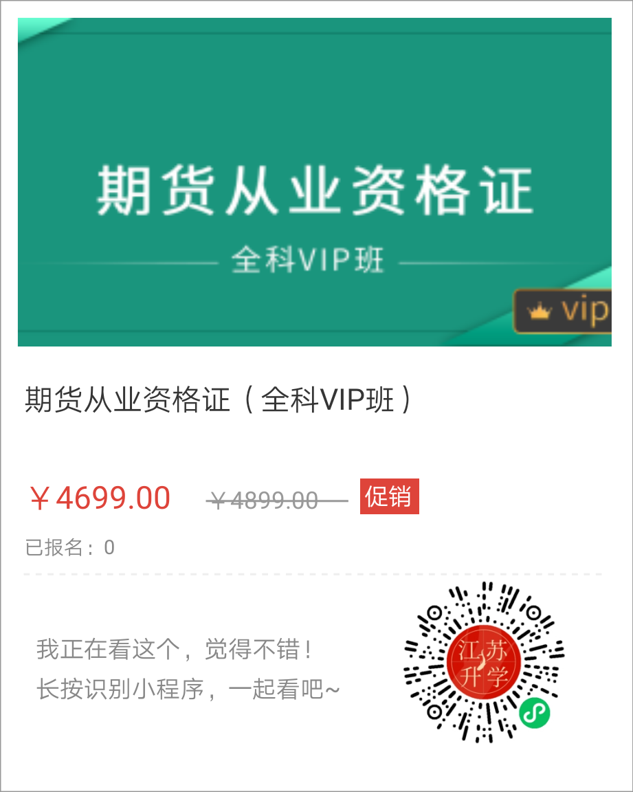 1606894358506996.png 75b0e81dafa51f738d039322e3f9930.png