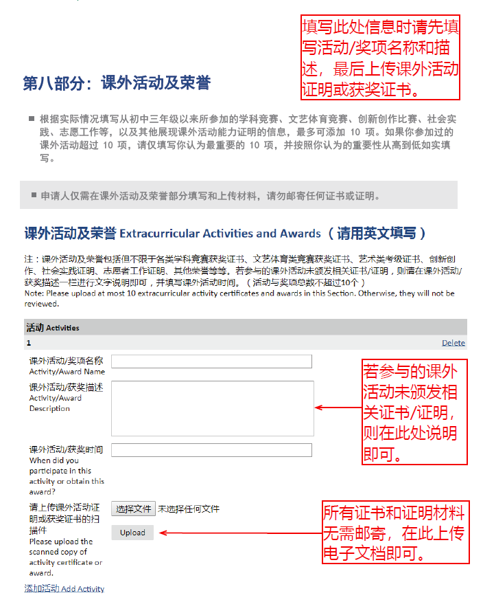 640_wx_fmt=png&tp=webp&wxfrom=5&wx_lazy=1&wx_co=1 (4).png