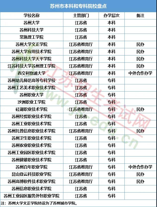 1607569694110148.jpg 微信圖片_20201210110007.jpg