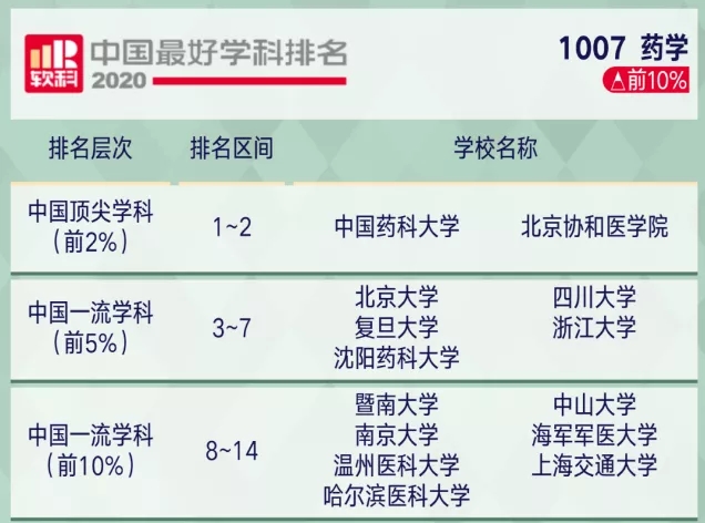 1607915087844101.jpg 20201214_110058_019.jpg