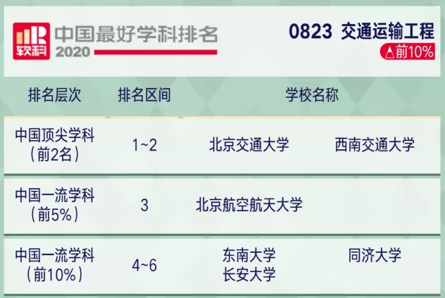 1607915144320774.jpg 20201214_110058_021.jpg