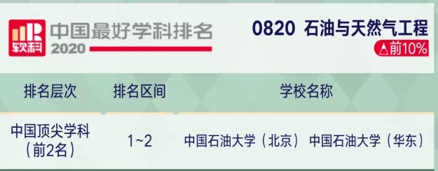 1607915252372591.jpg 640_wx_fmt=png&tp=webp&wxfrom=5&wx_lazy=1&wx_co=1.webp (1).jpg