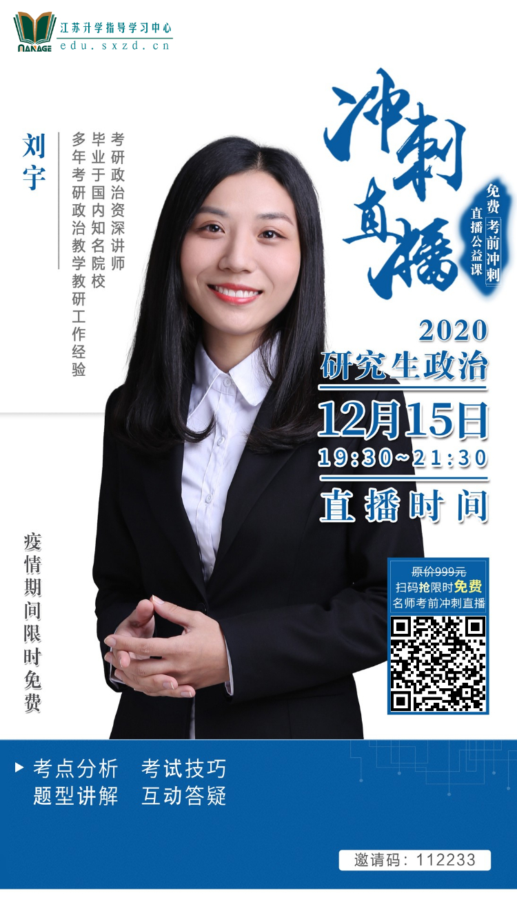 1608018540140539.png 1608018540140539.png