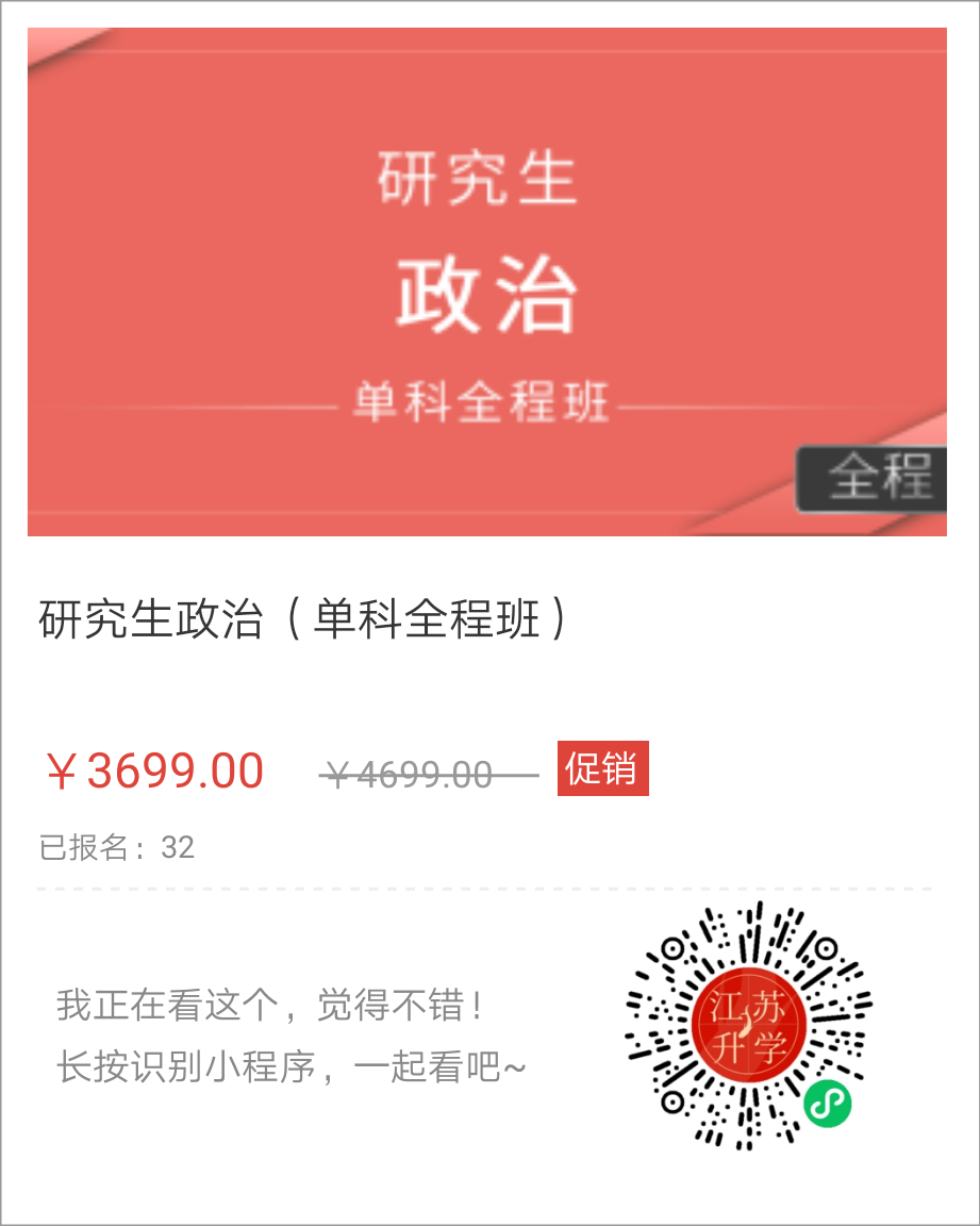 1608018659107610.png 1608018659107610.png