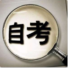 1608278583419939.png 自考圖片.png