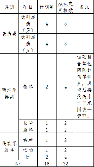 1608279184132140.png 44.png